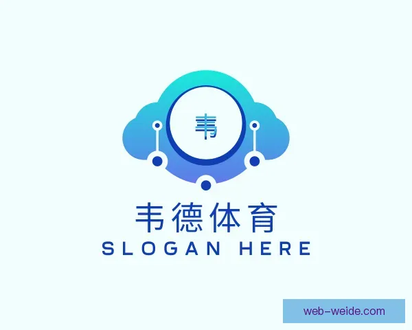 了解韦德体育